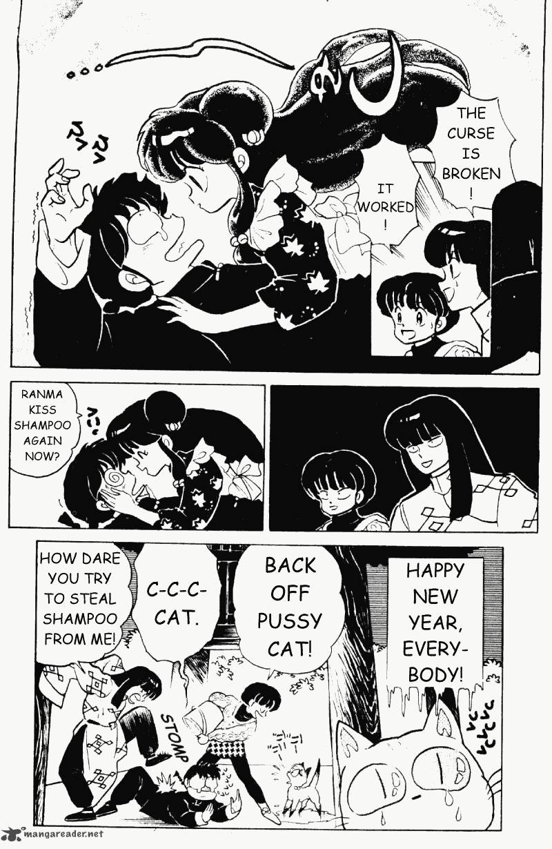 Ranma 1 2 20 132