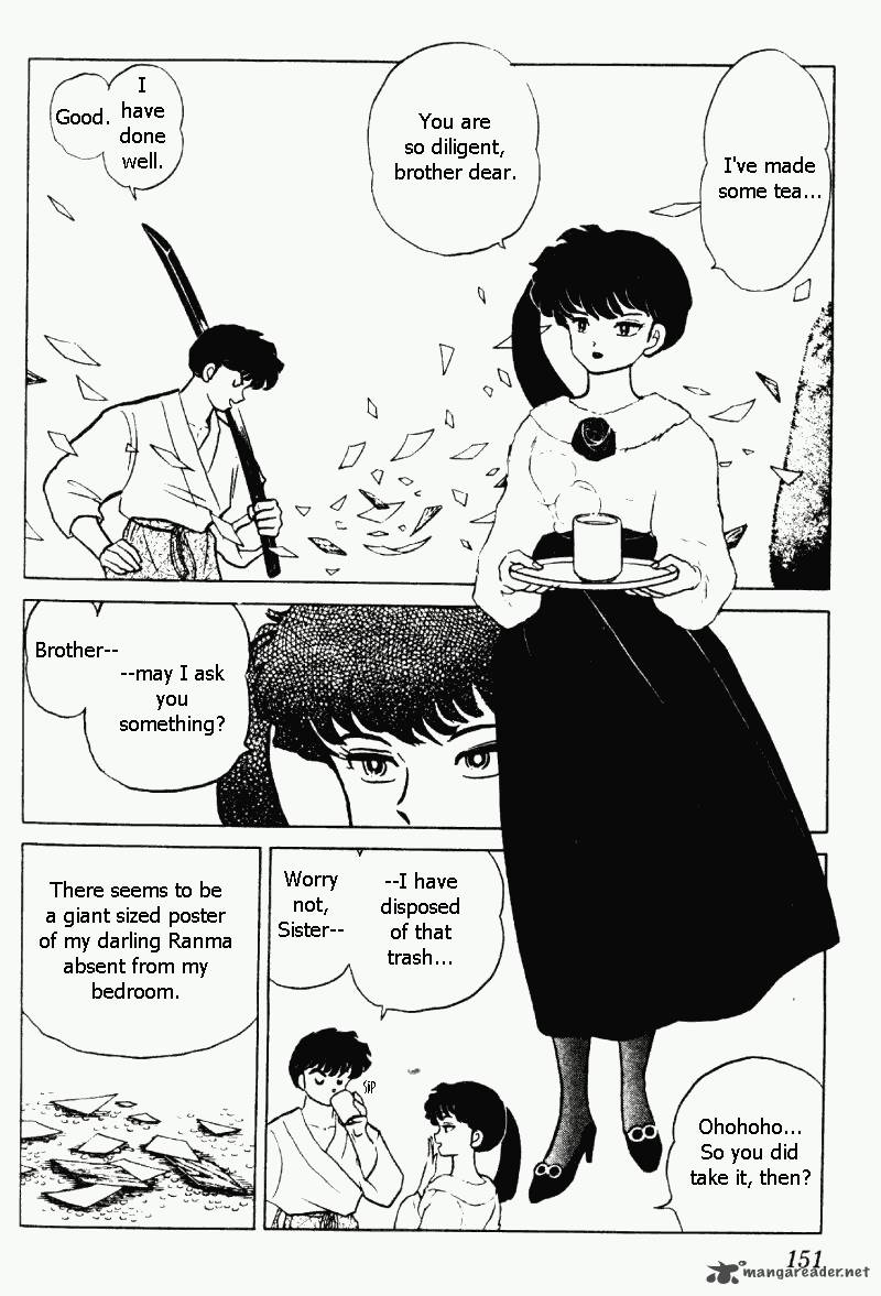 Ranma 1 2 20 151