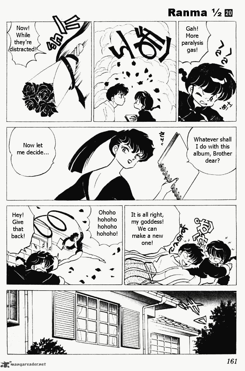 Ranma 1 2 20 161