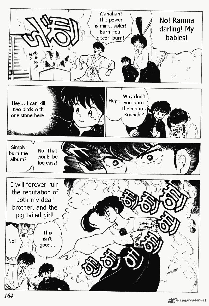 Ranma 1 2 20 164