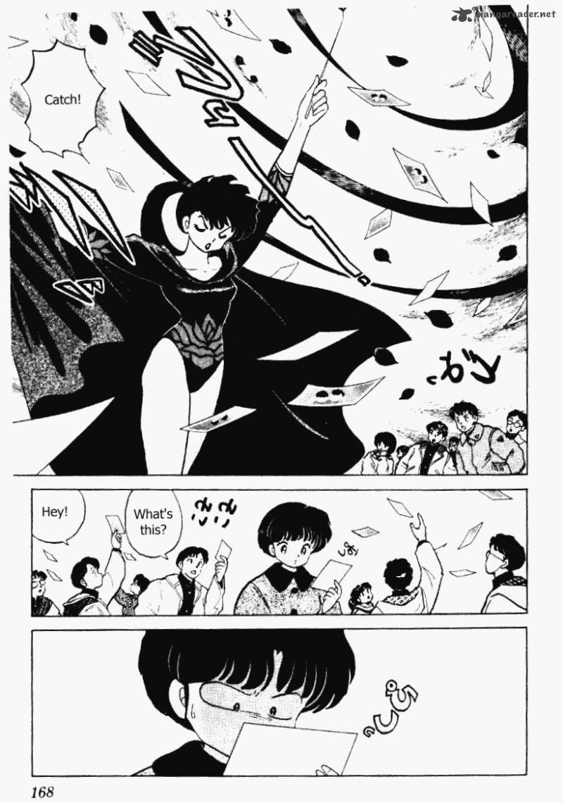 Ranma 1 2 20 168