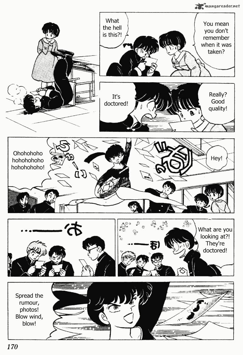 Ranma 1 2 20 170