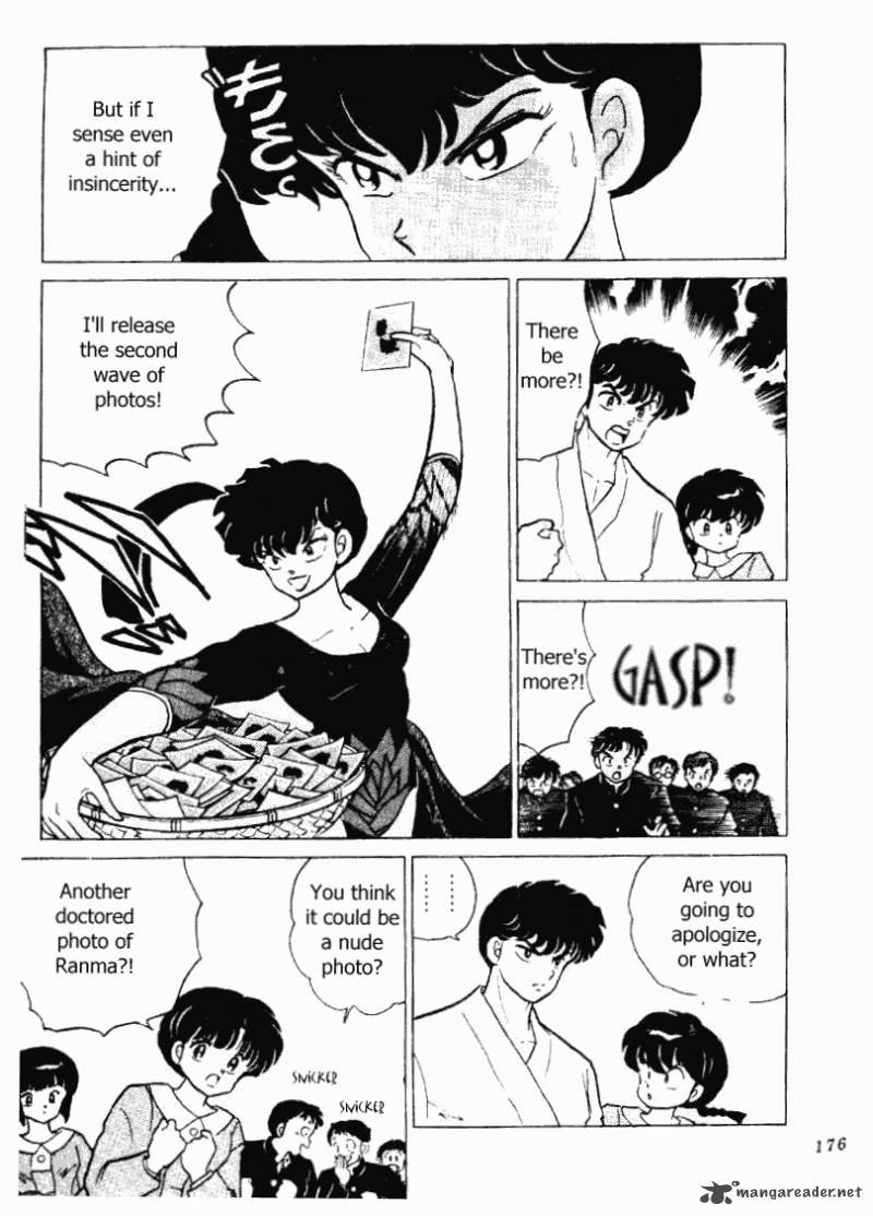 Ranma 1 2 20 176