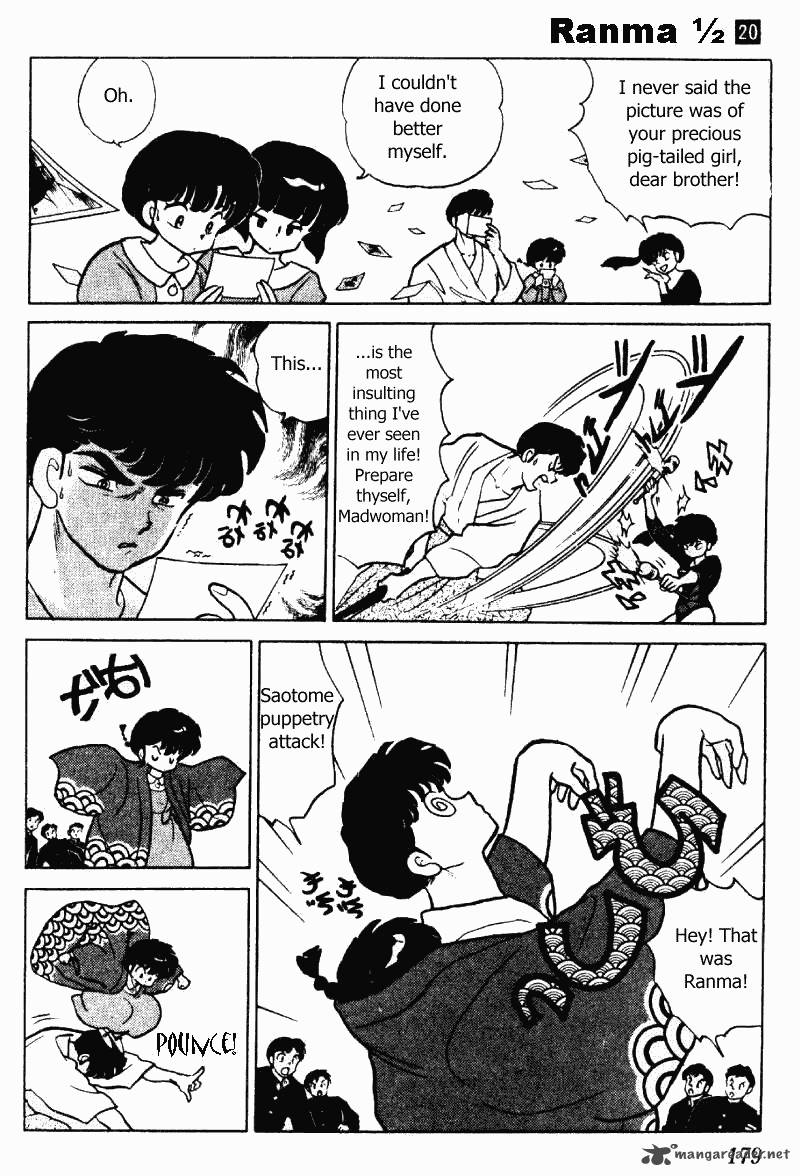 Ranma 1 2 20 179