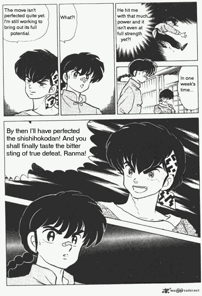 Ranma 1 2 20 20