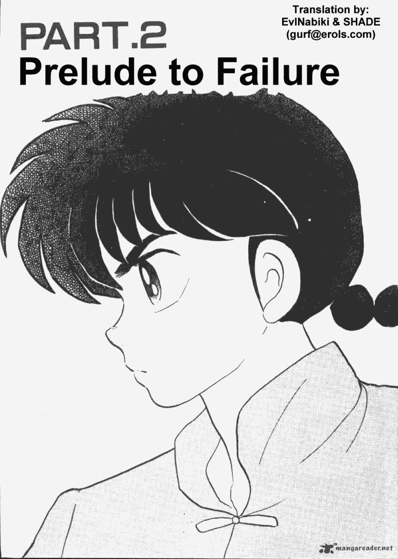 Ranma 1 2 20 21