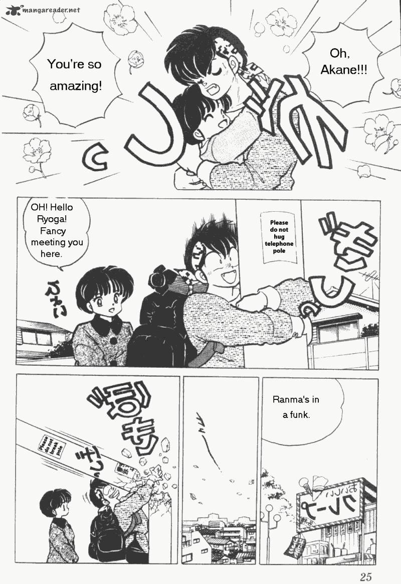 Ranma 1 2 20 25