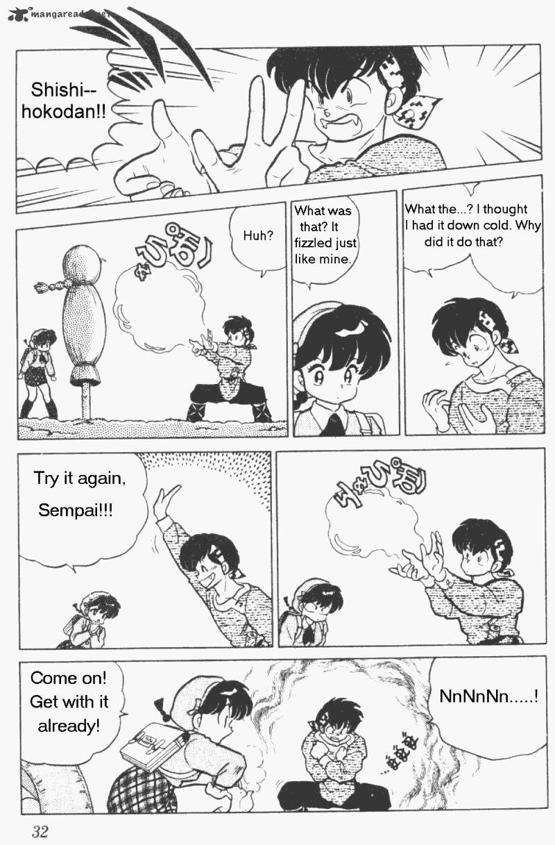 Ranma 1 2 20 32