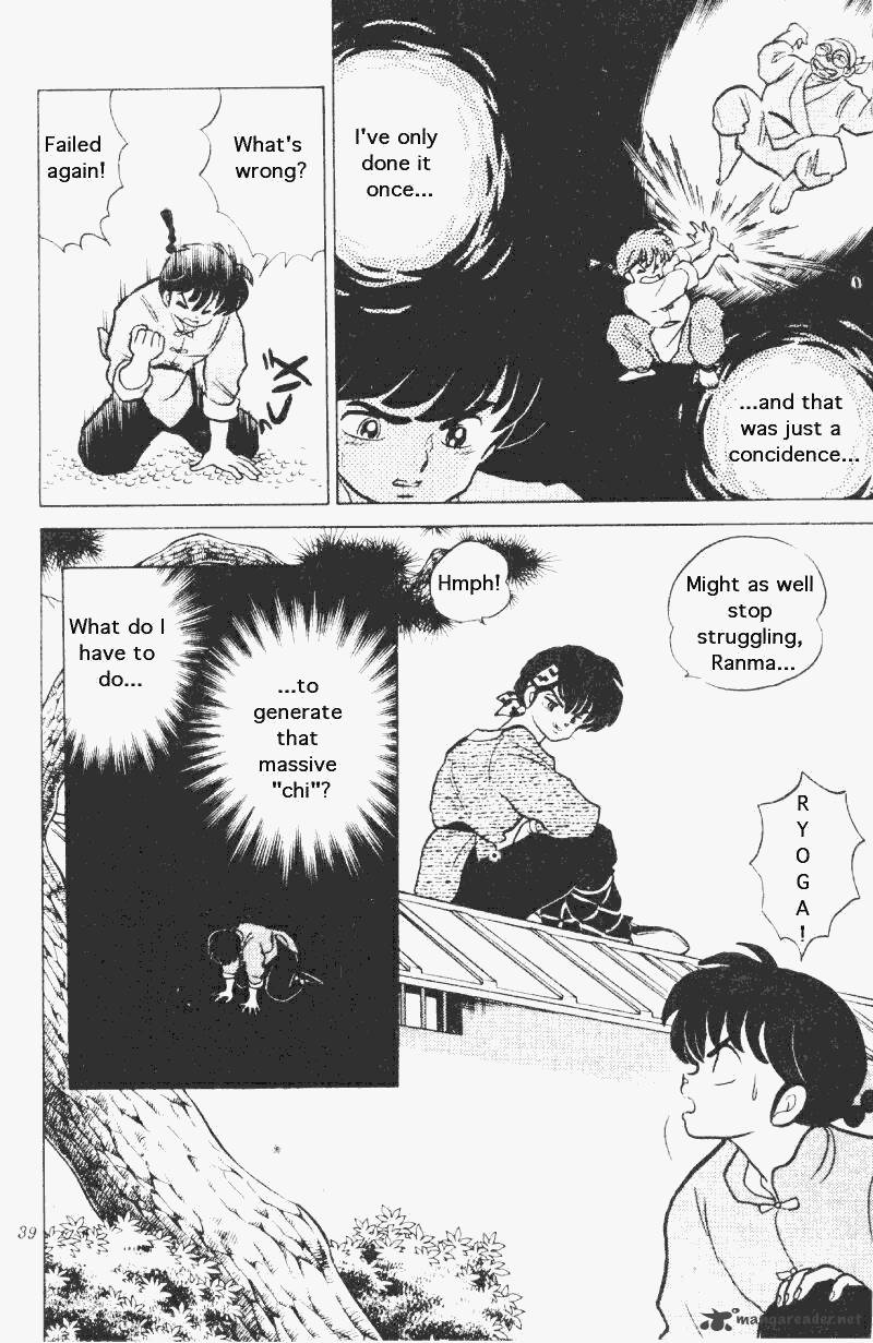 Ranma 1 2 20 39