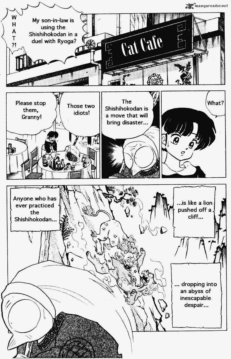 Ranma 1 2 20 46