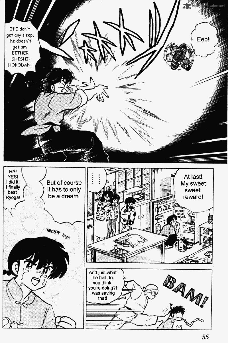 Ranma 1 2 20 55