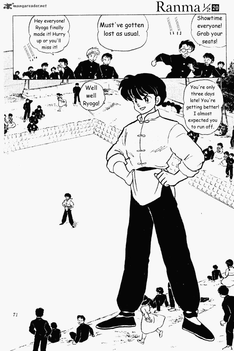 Ranma 1 2 20 71