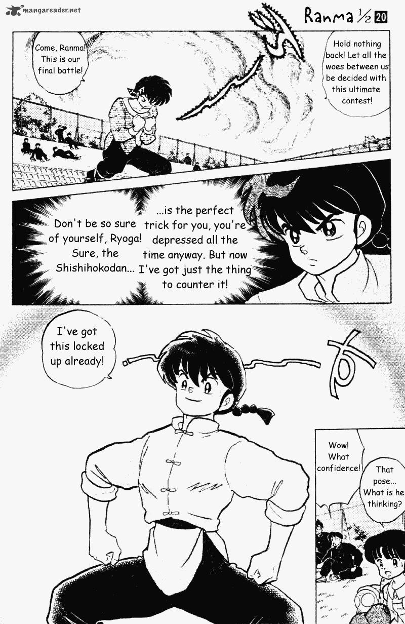 Ranma 1 2 20 73