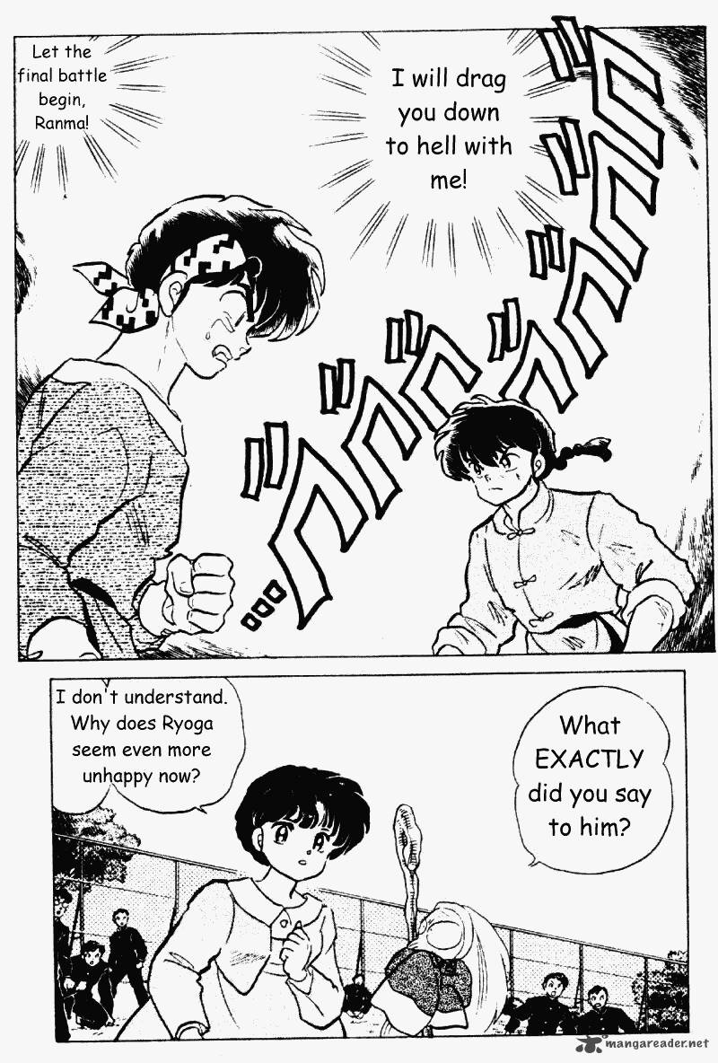 Ranma 1 2 20 84