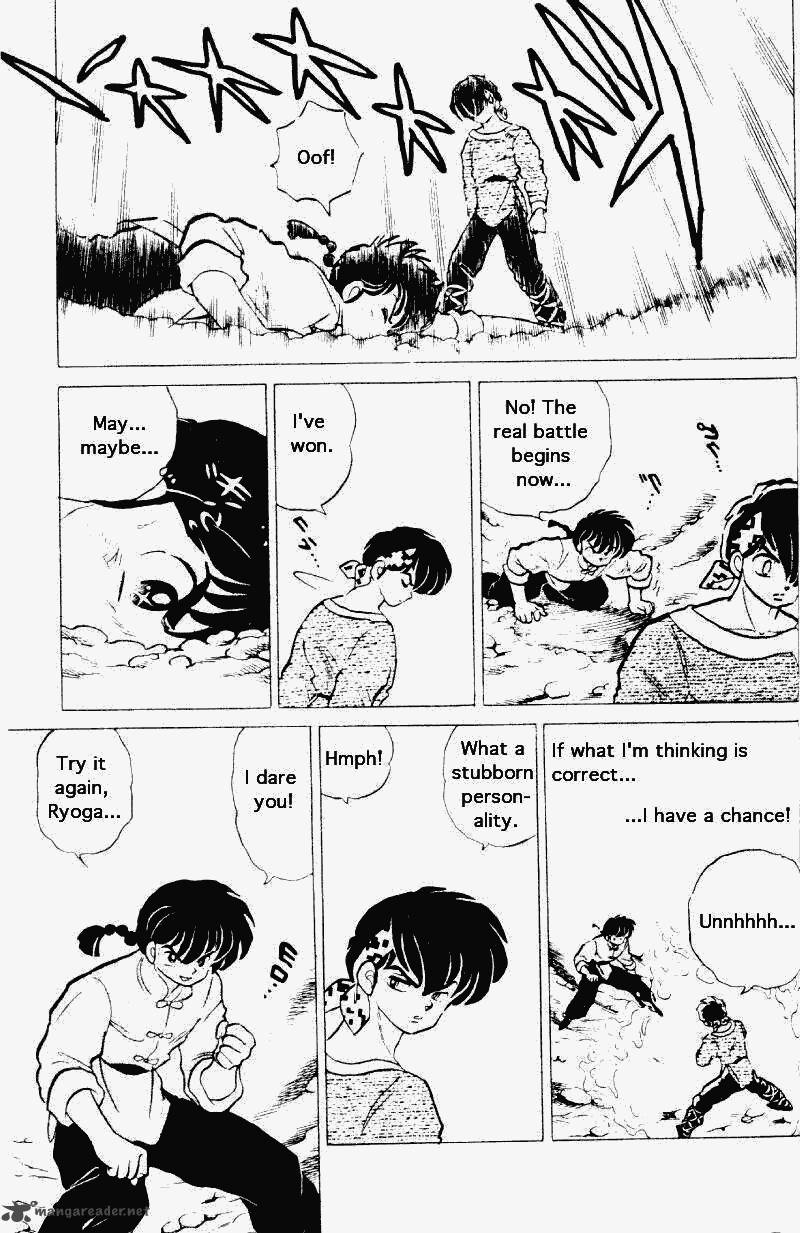 Ranma 1 2 20 90