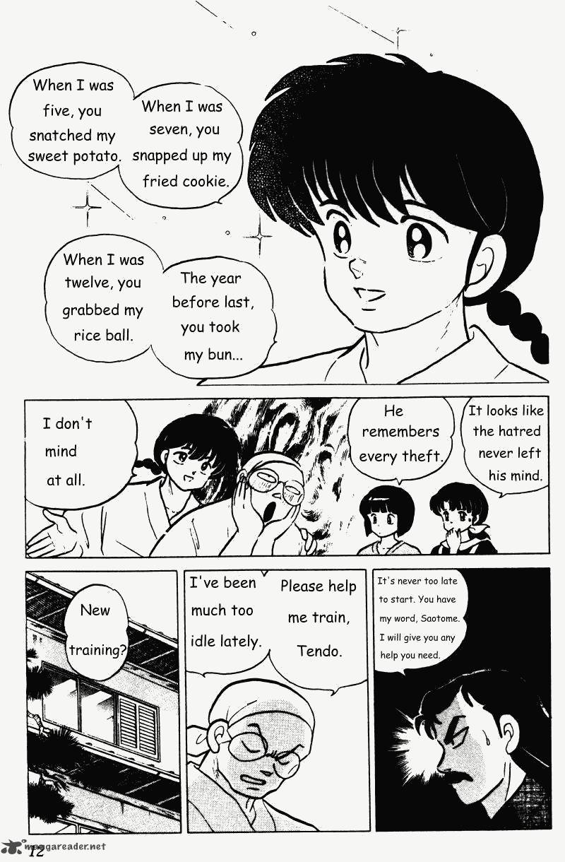 Ranma 1 2 21 12