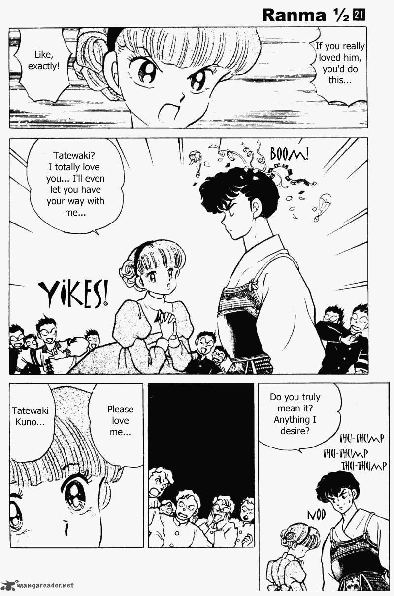 Ranma 1 2 21 123