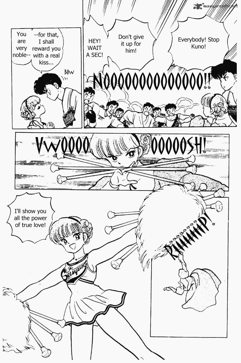 Ranma 1 2 21 125