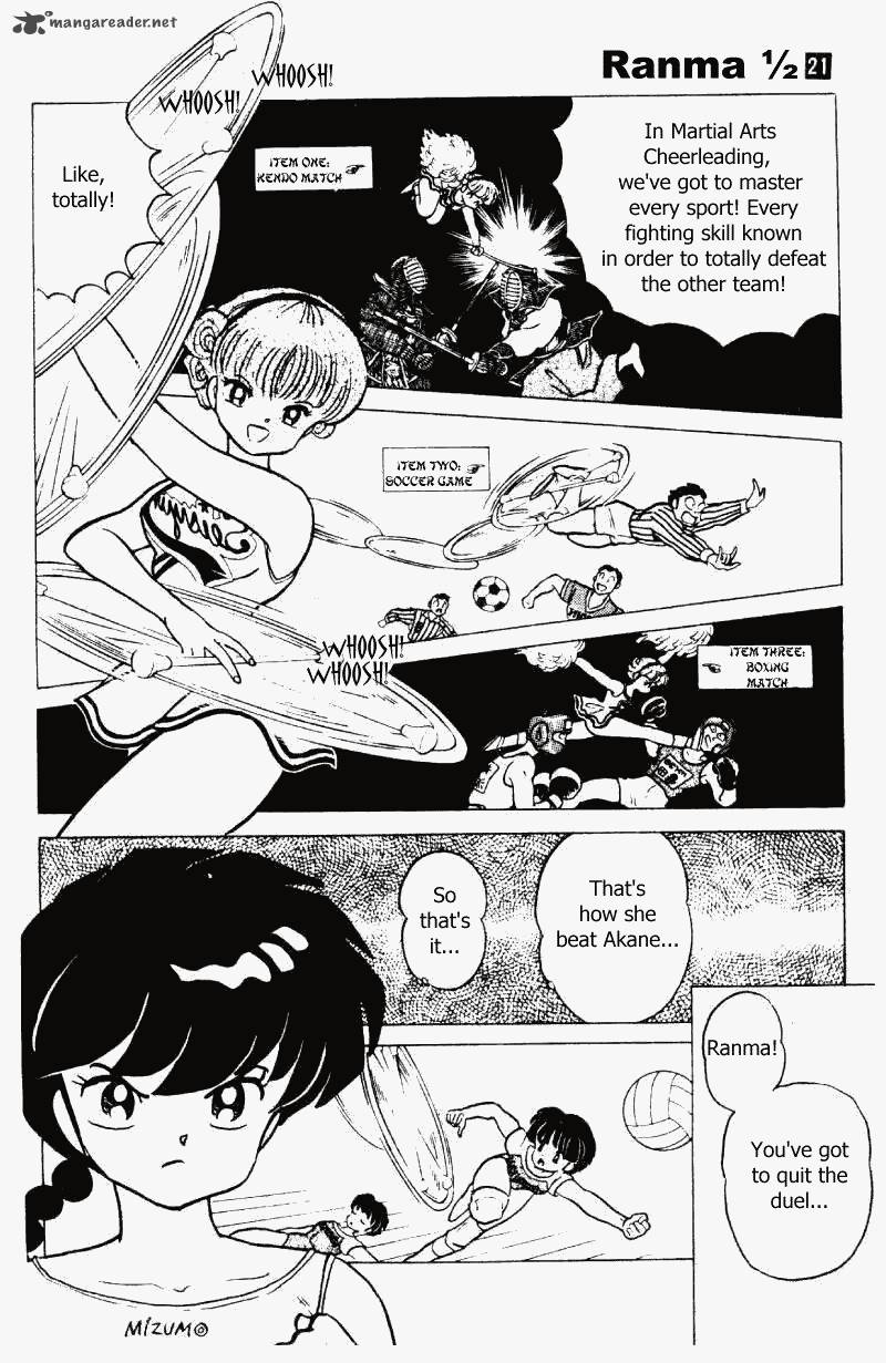 Ranma 1 2 21 127