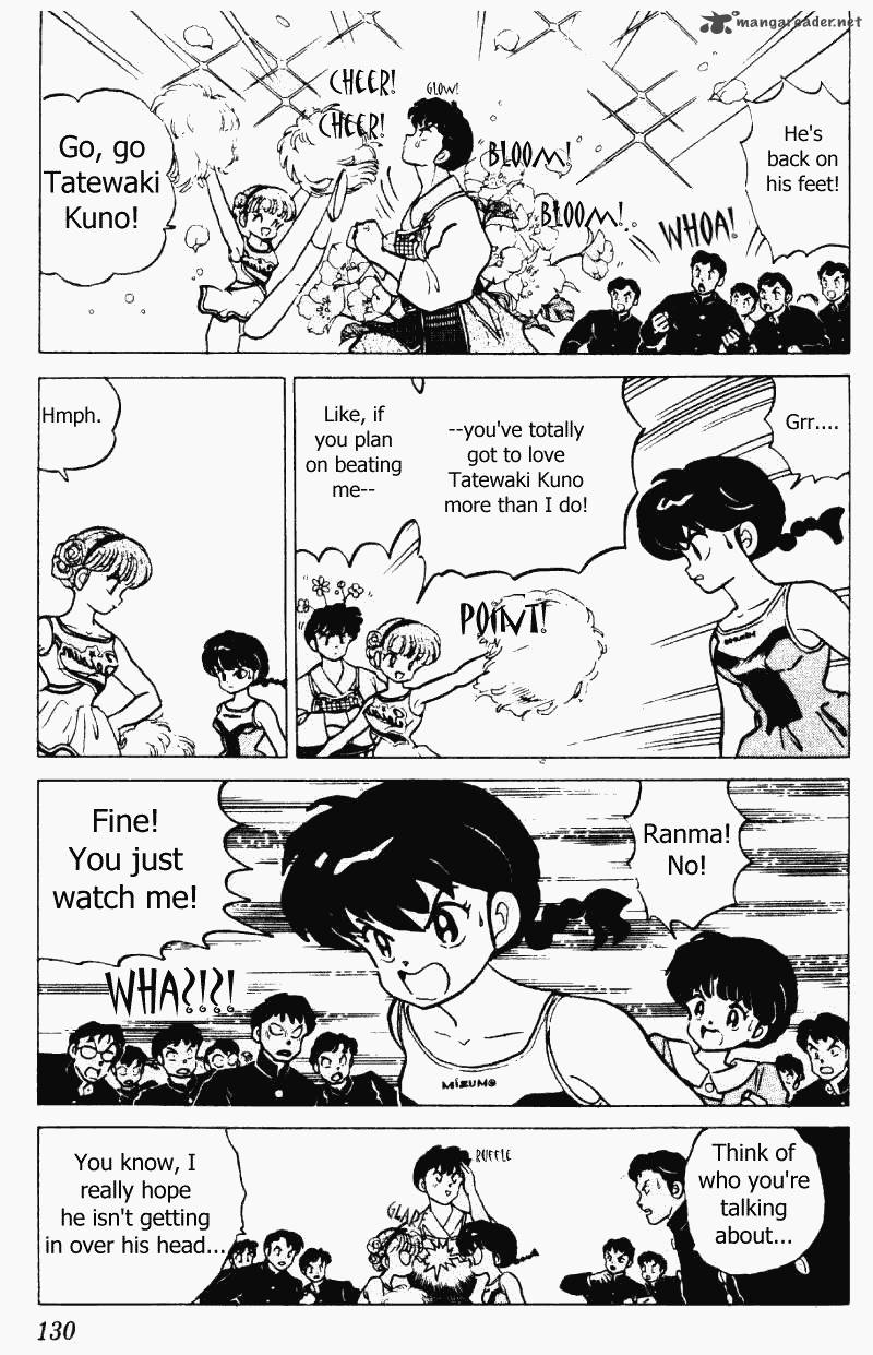 Ranma 1 2 21 130