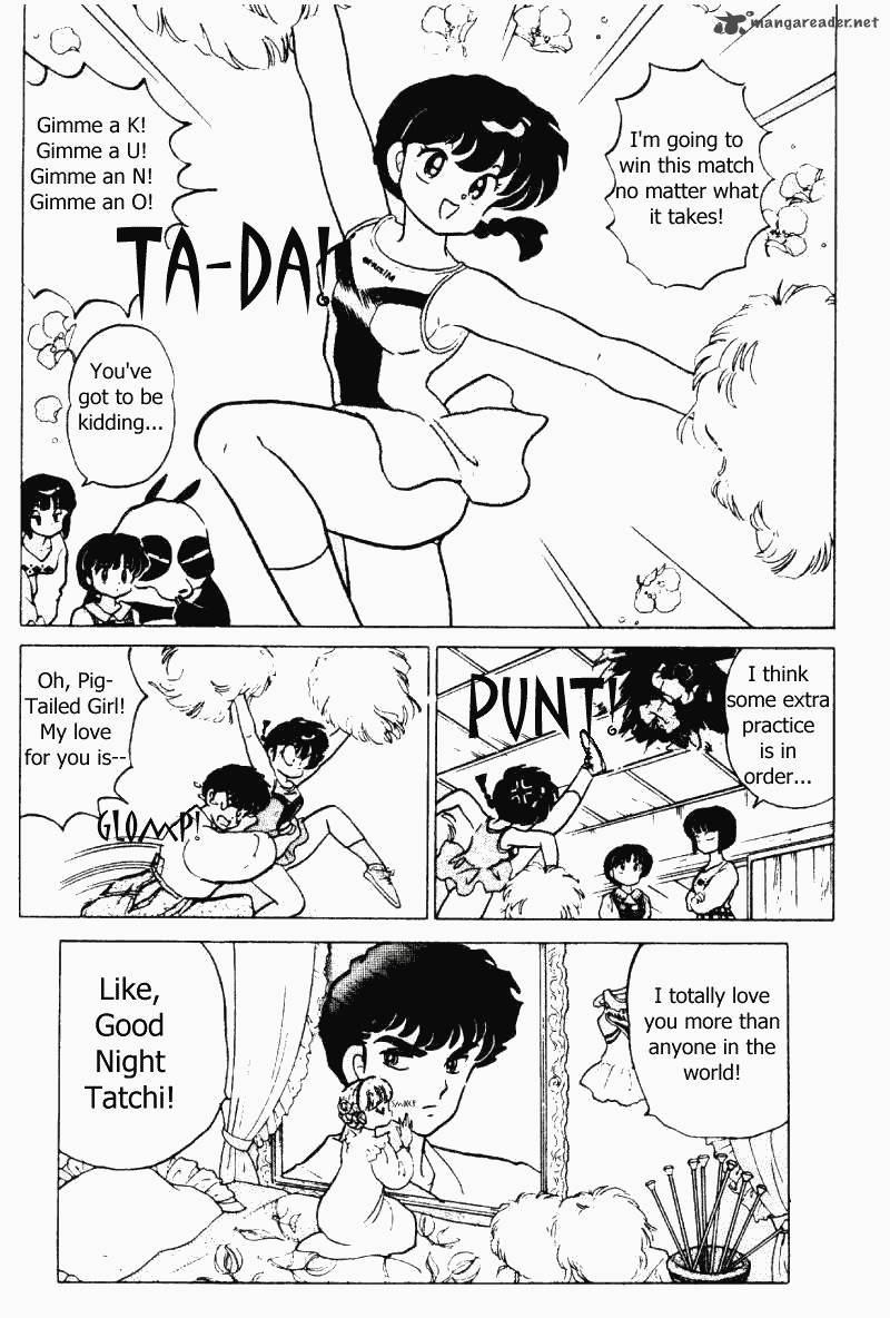 Ranma 1 2 21 134