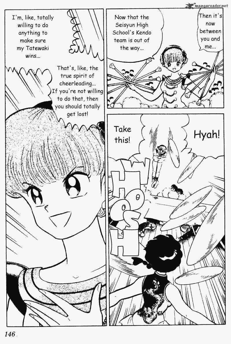 Ranma 1 2 21 146