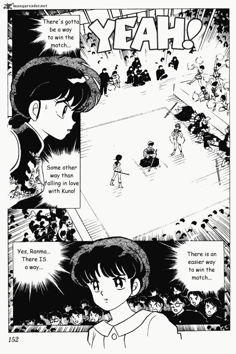 Ranma 1 2 21 152