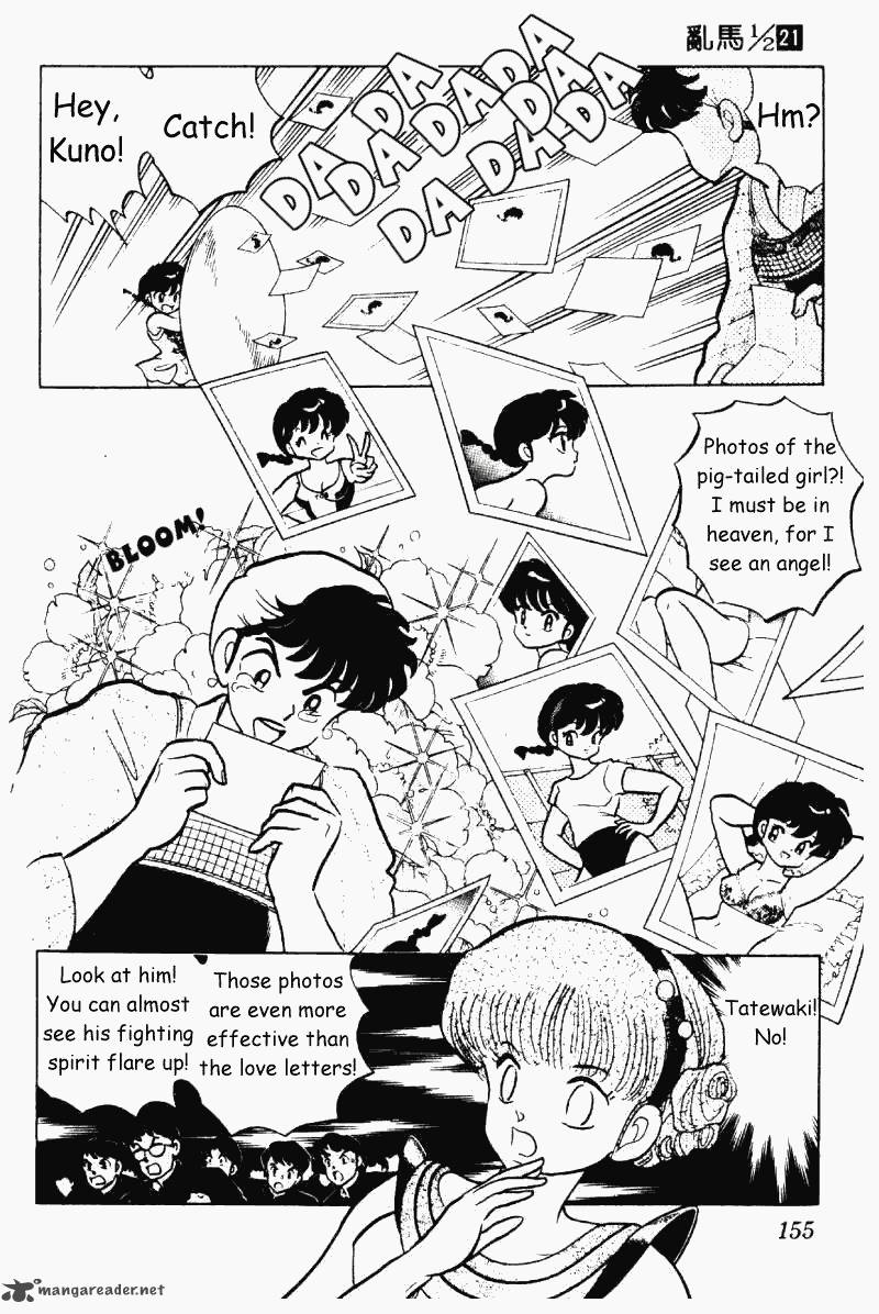 Ranma 1 2 21 155