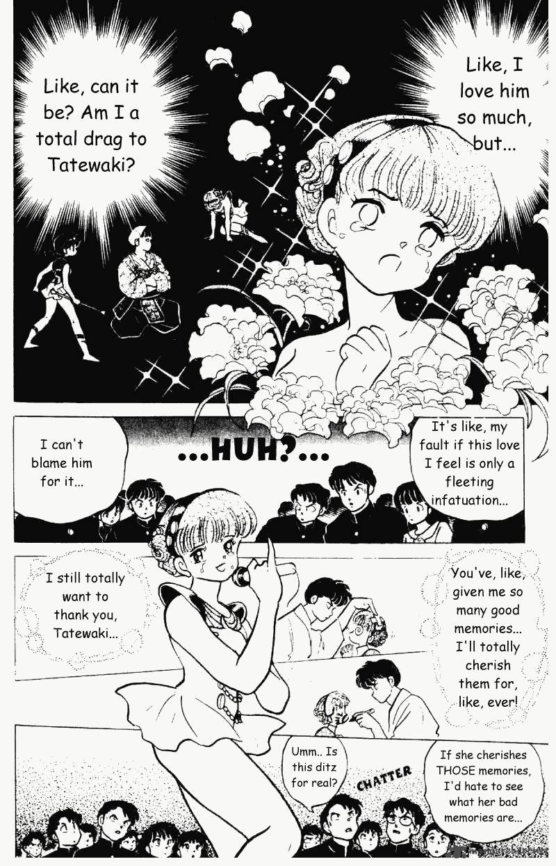 Ranma 1 2 21 157