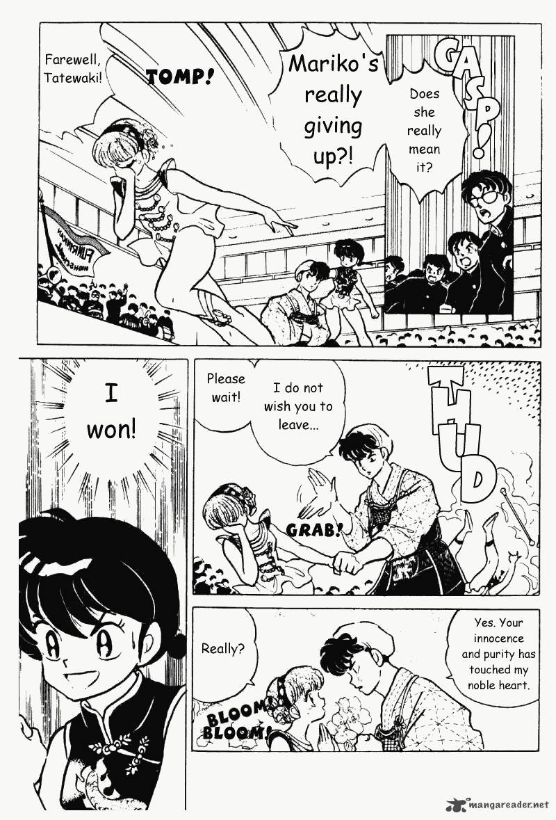 Ranma 1 2 21 158