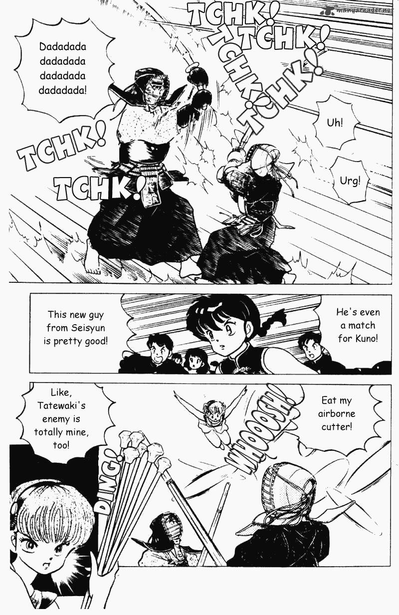 Ranma 1 2 21 164