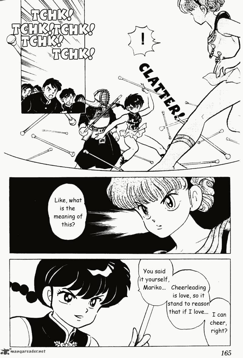 Ranma 1 2 21 165