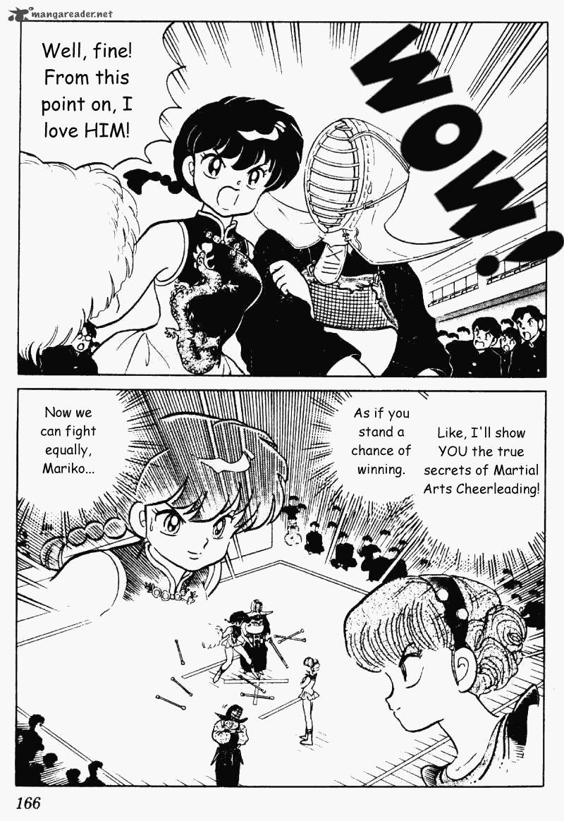 Ranma 1 2 21 166