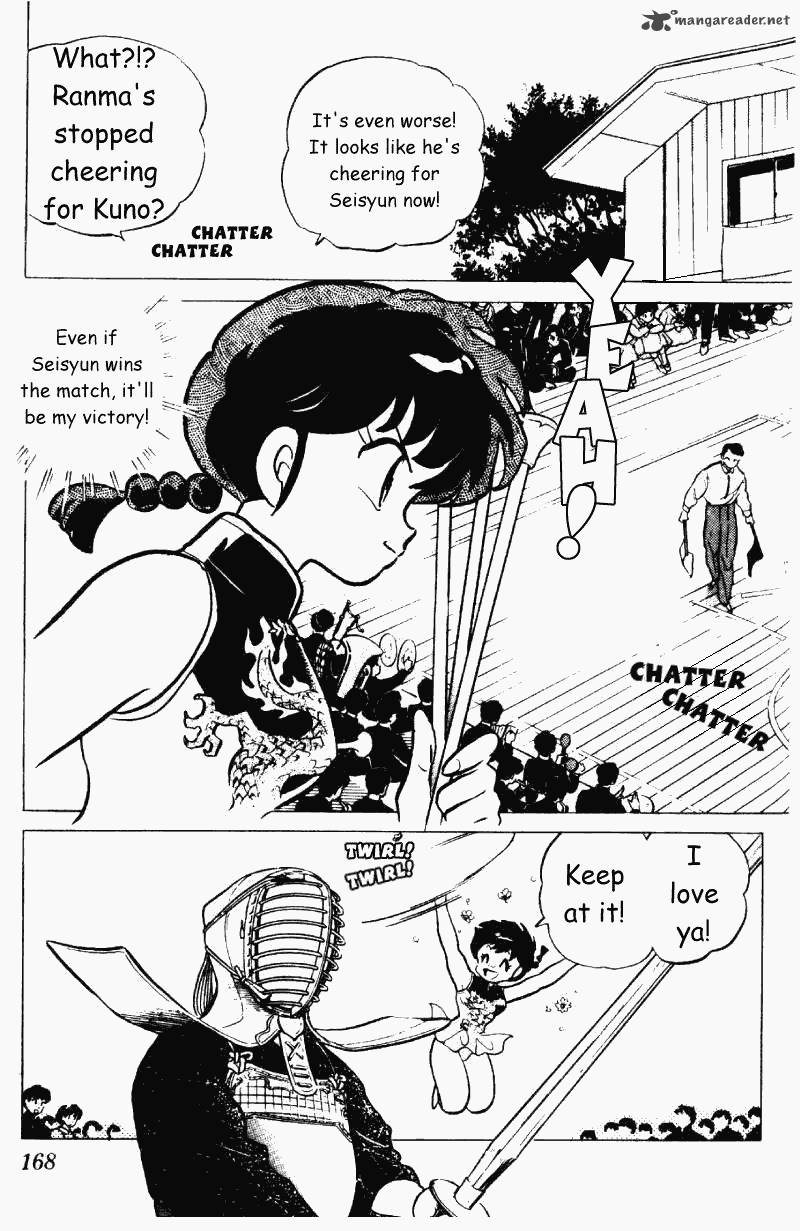 Ranma 1 2 21 168