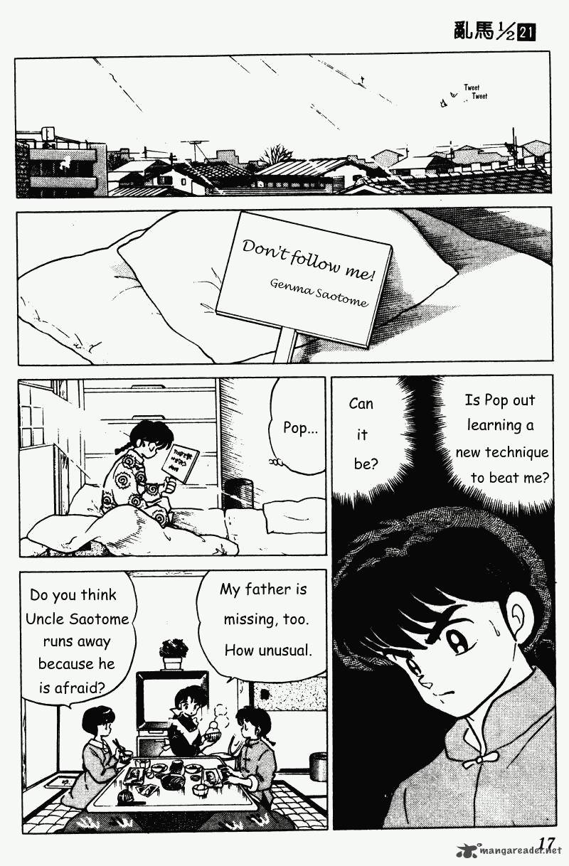 Ranma 1 2 21 17