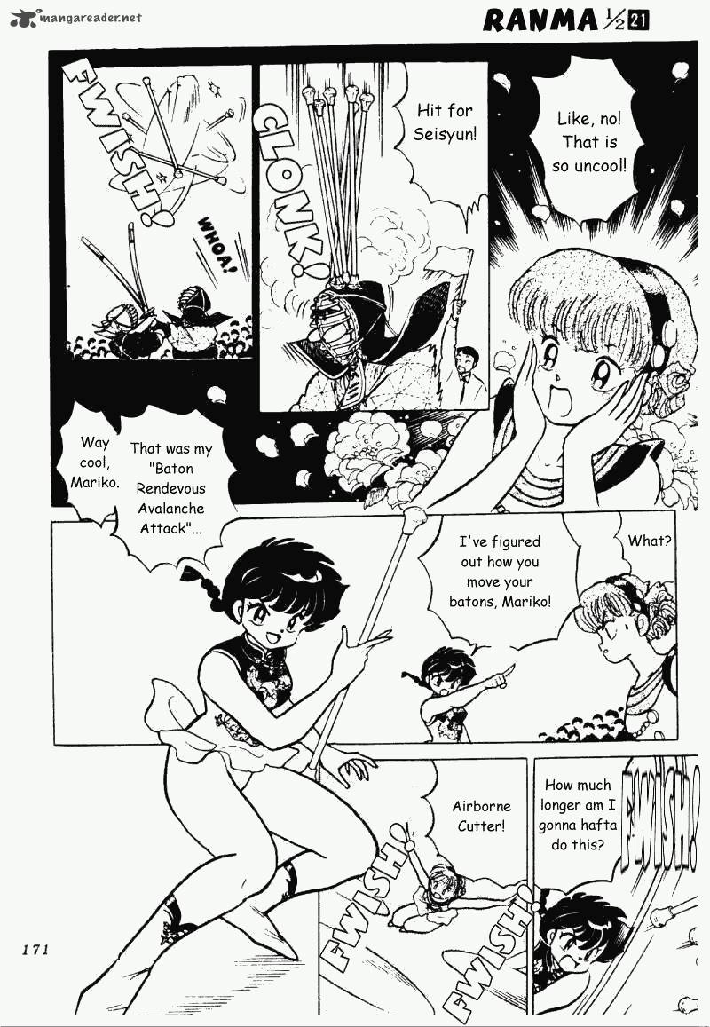 Ranma 1 2 21 171