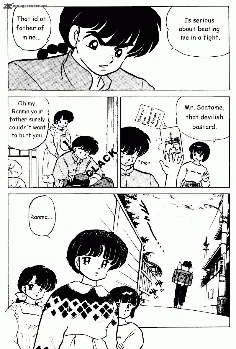 Ranma 1 2 21 23