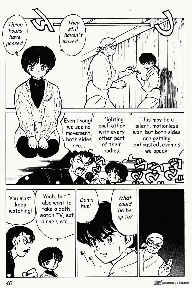 Ranma 1 2 21 46