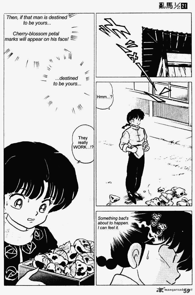 Ranma 1 2 21 59