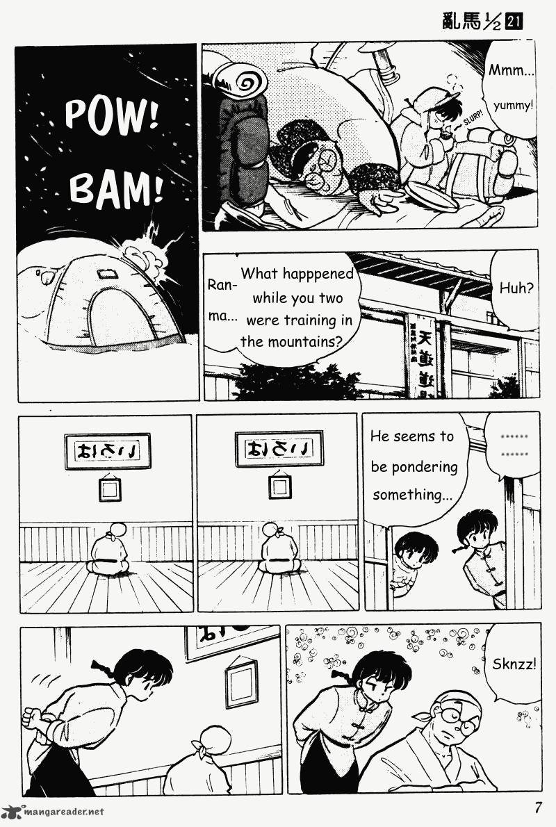 Ranma 1 2 21 7