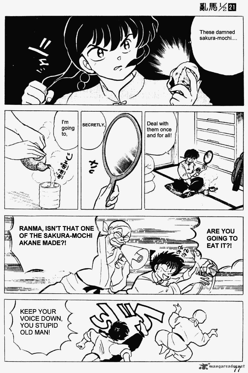 Ranma 1 2 21 77