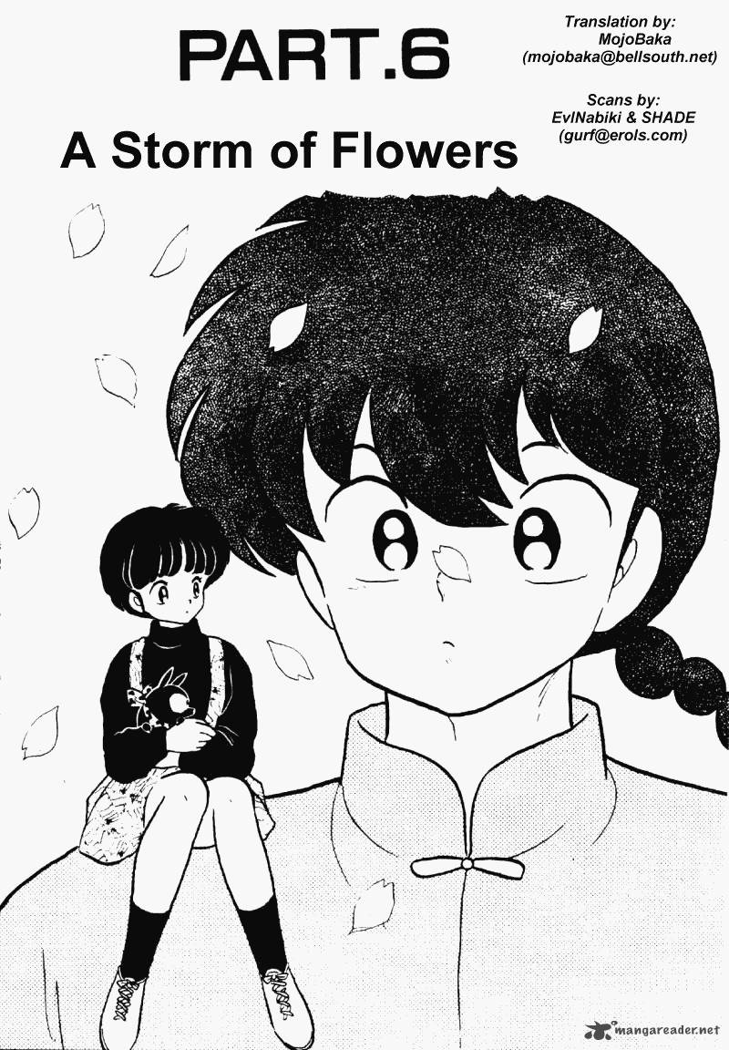 Ranma 1 2 21 85