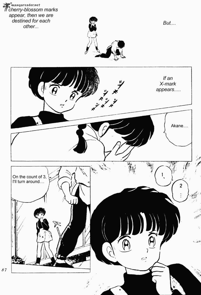 Ranma 1 2 21 87