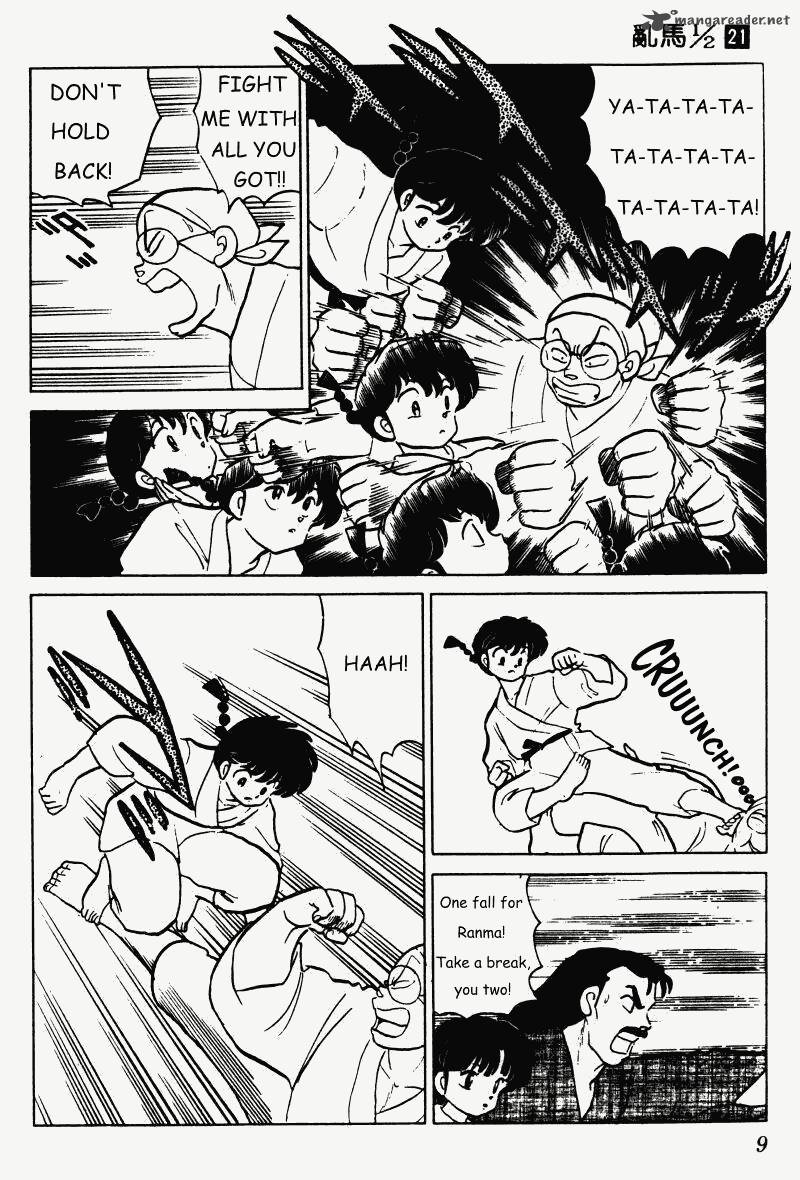 Ranma 1 2 21 9