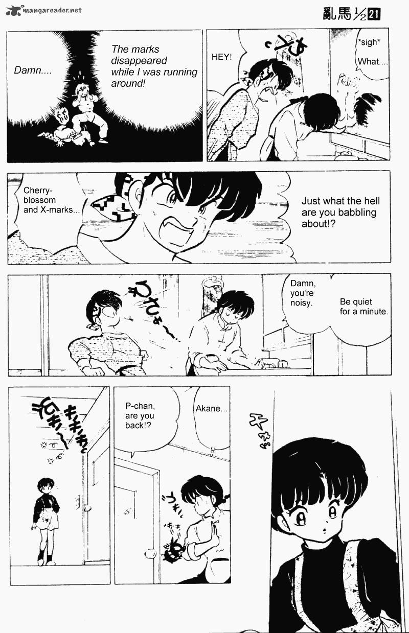 Ranma 1 2 21 91