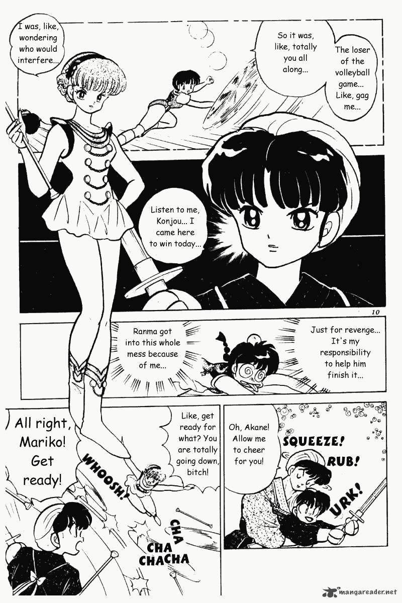 Ranma 1 2 22 10