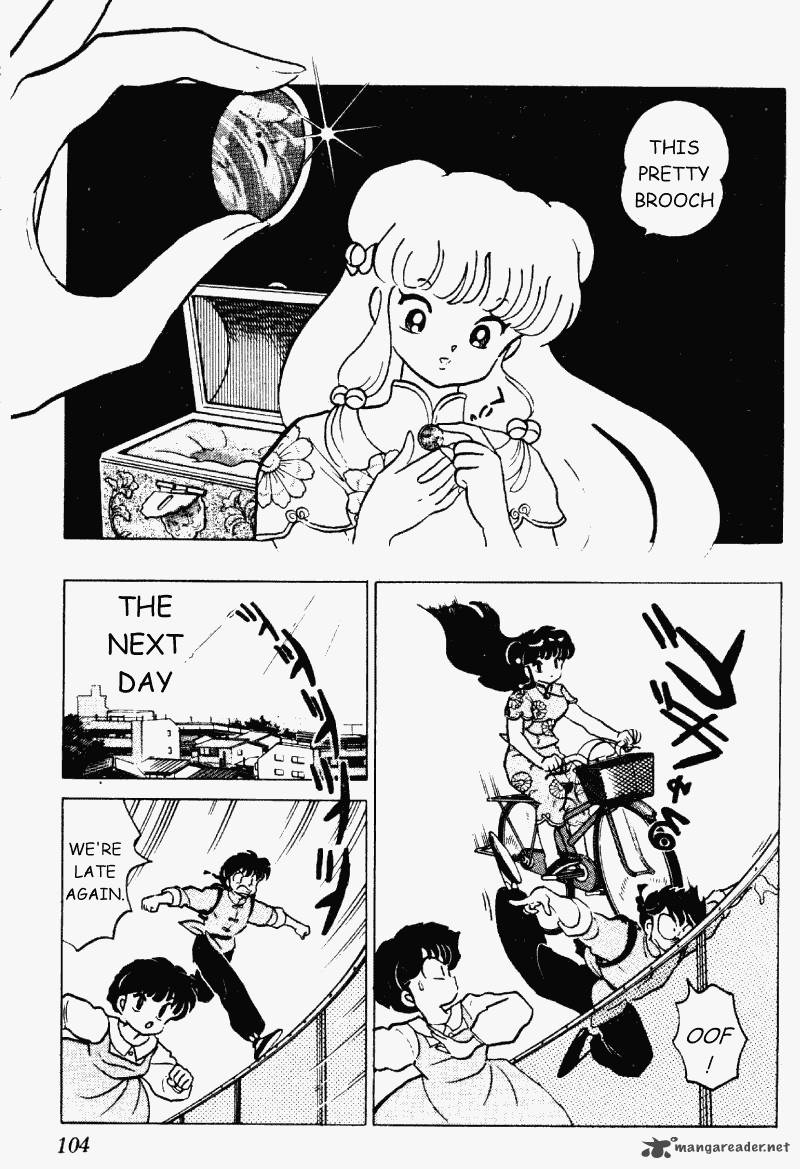 Ranma 1 2 22 104