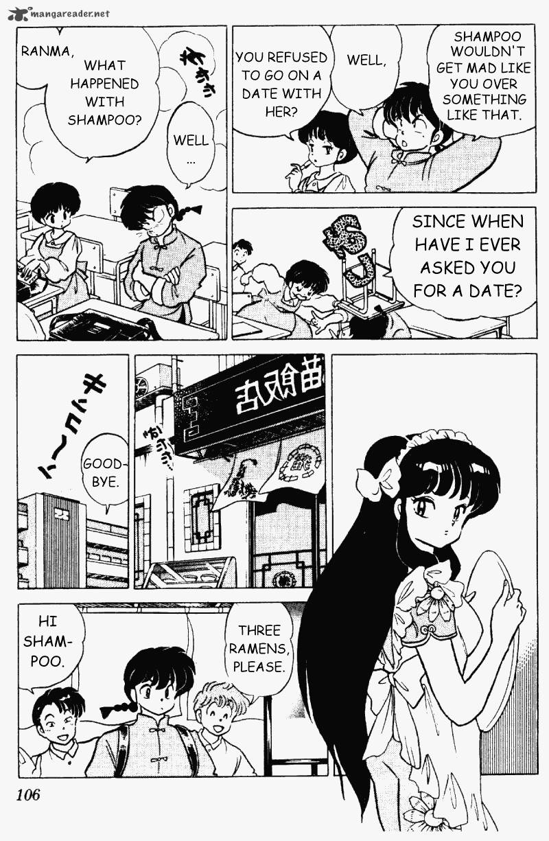 Ranma 1 2 22 106