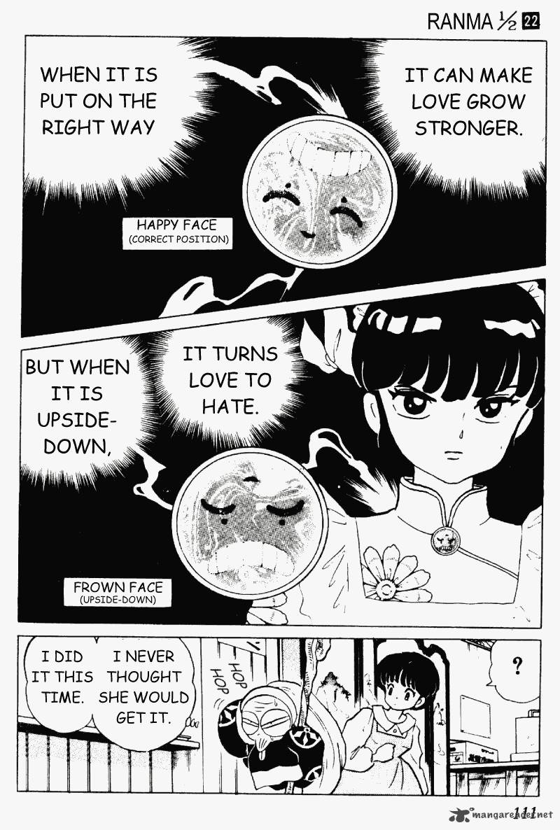 Ranma 1 2 22 111