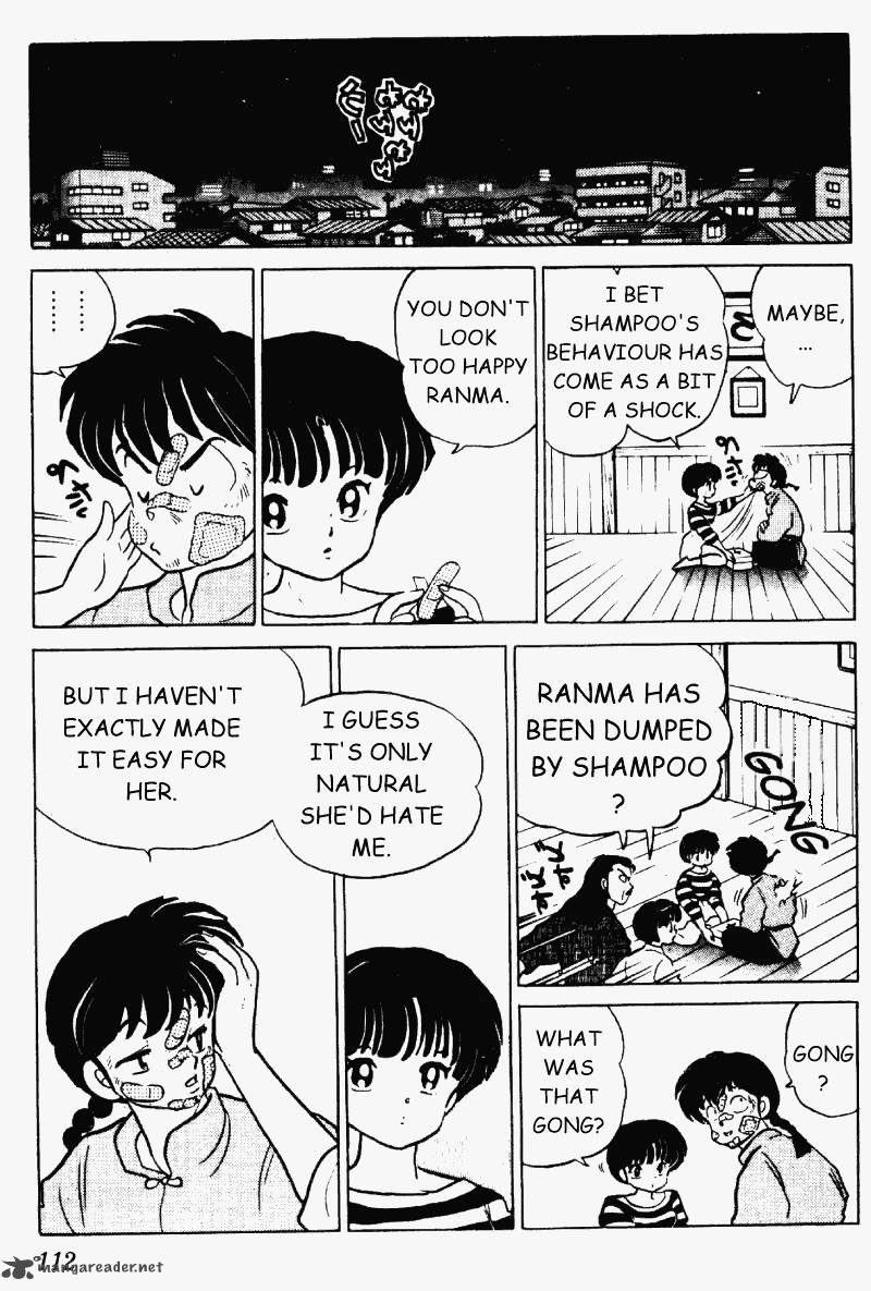 Ranma 1 2 22 112